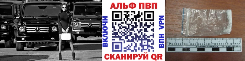 А ПВП СК КРИС  Купить закладки  Белоярский 