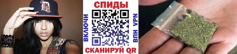 Купить закладки  Белоярский  Бутират вода 
