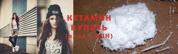 стафф Иннополис