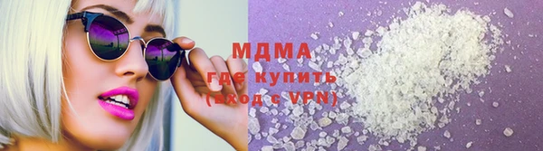 стафф Иннополис
