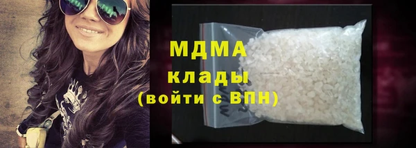 прущие крисы Инсар