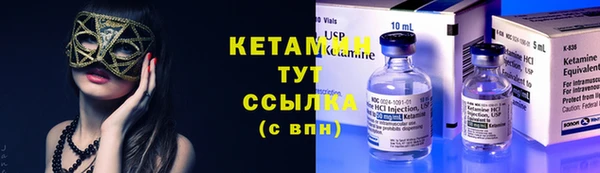 стафф Иннополис