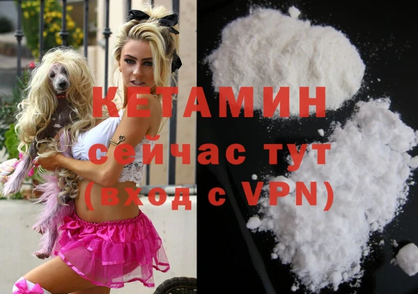 стафф Иннополис