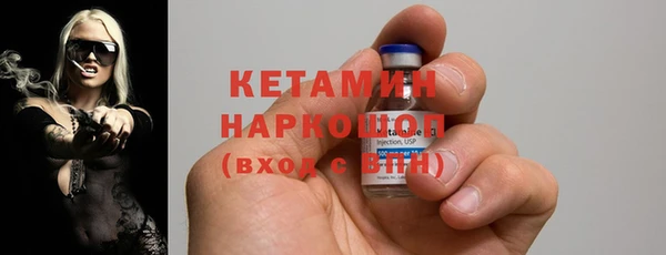 стафф Иннополис
