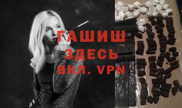 стафф Иннополис