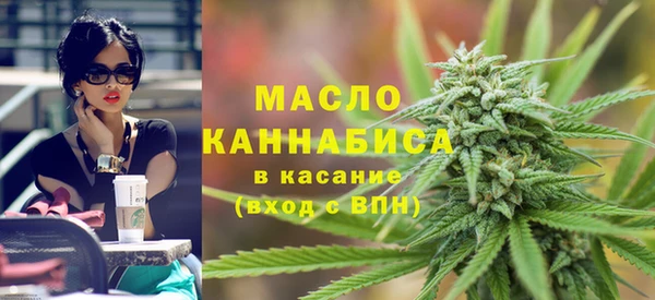 прущие крисы Инсар