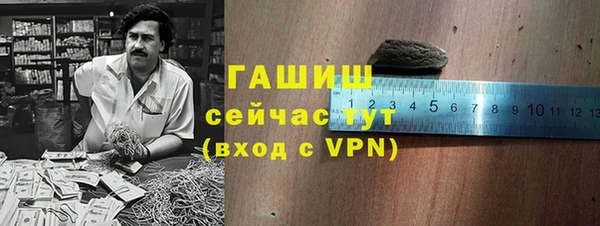 стафф Иннополис