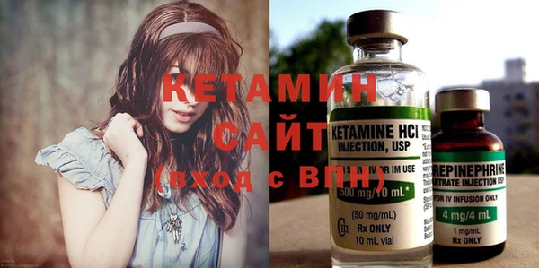 стафф Иннополис
