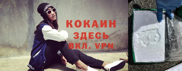 стафф Иннополис
