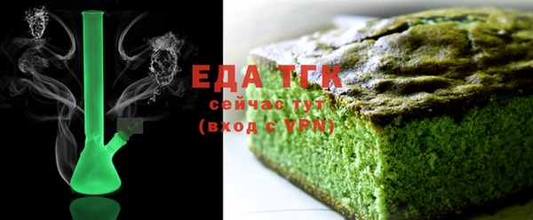 наркотики Каменск-Шахтинский