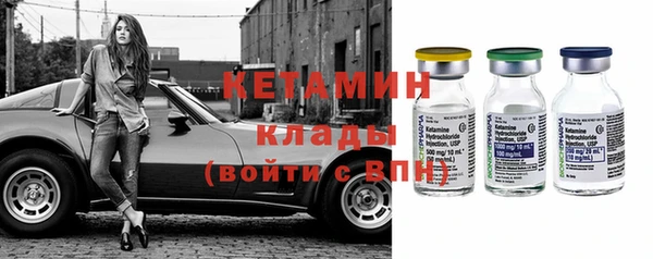 стафф Иннополис